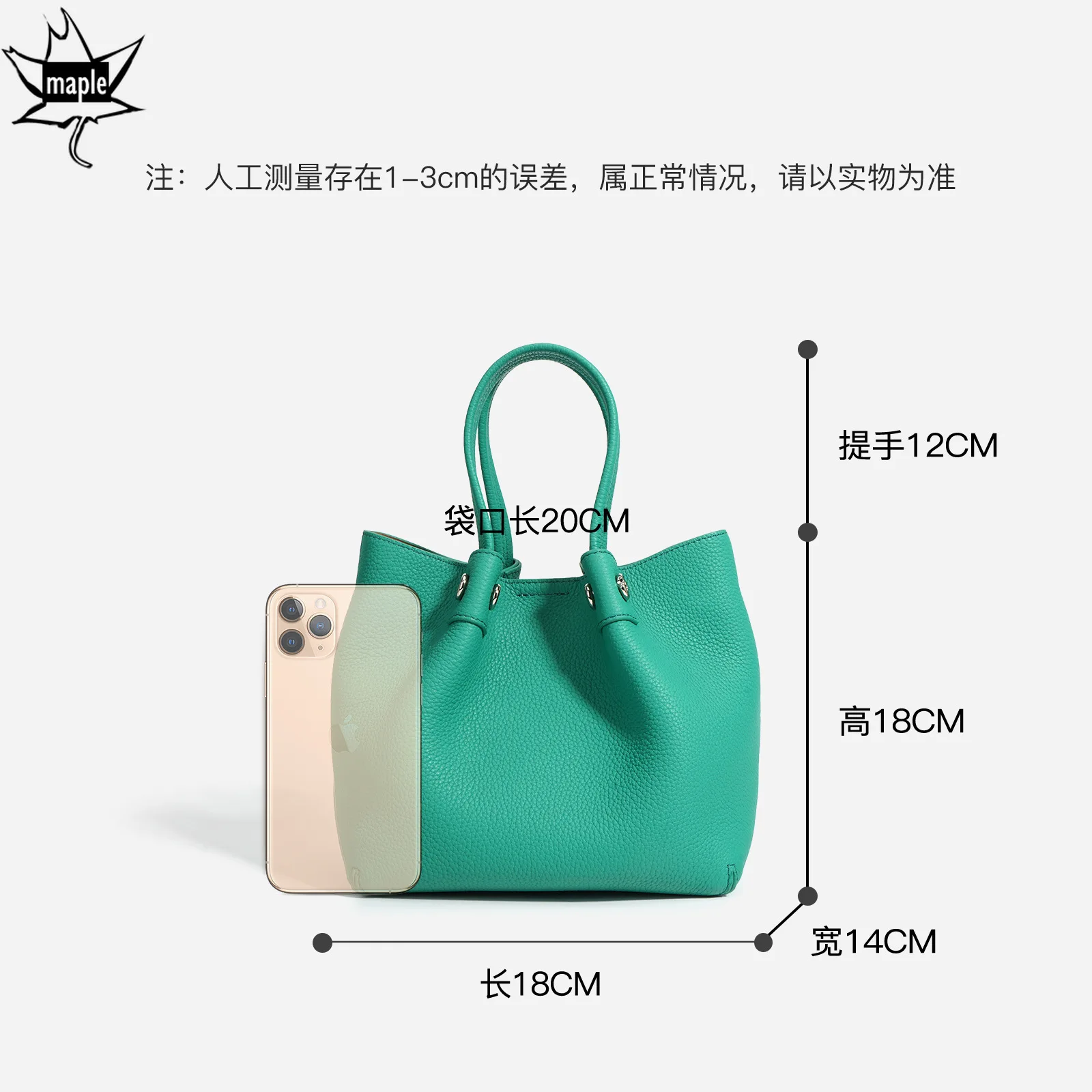 Простая сумка-шоппер в японском и корейском стиле трапециевидная Сумка-тоут