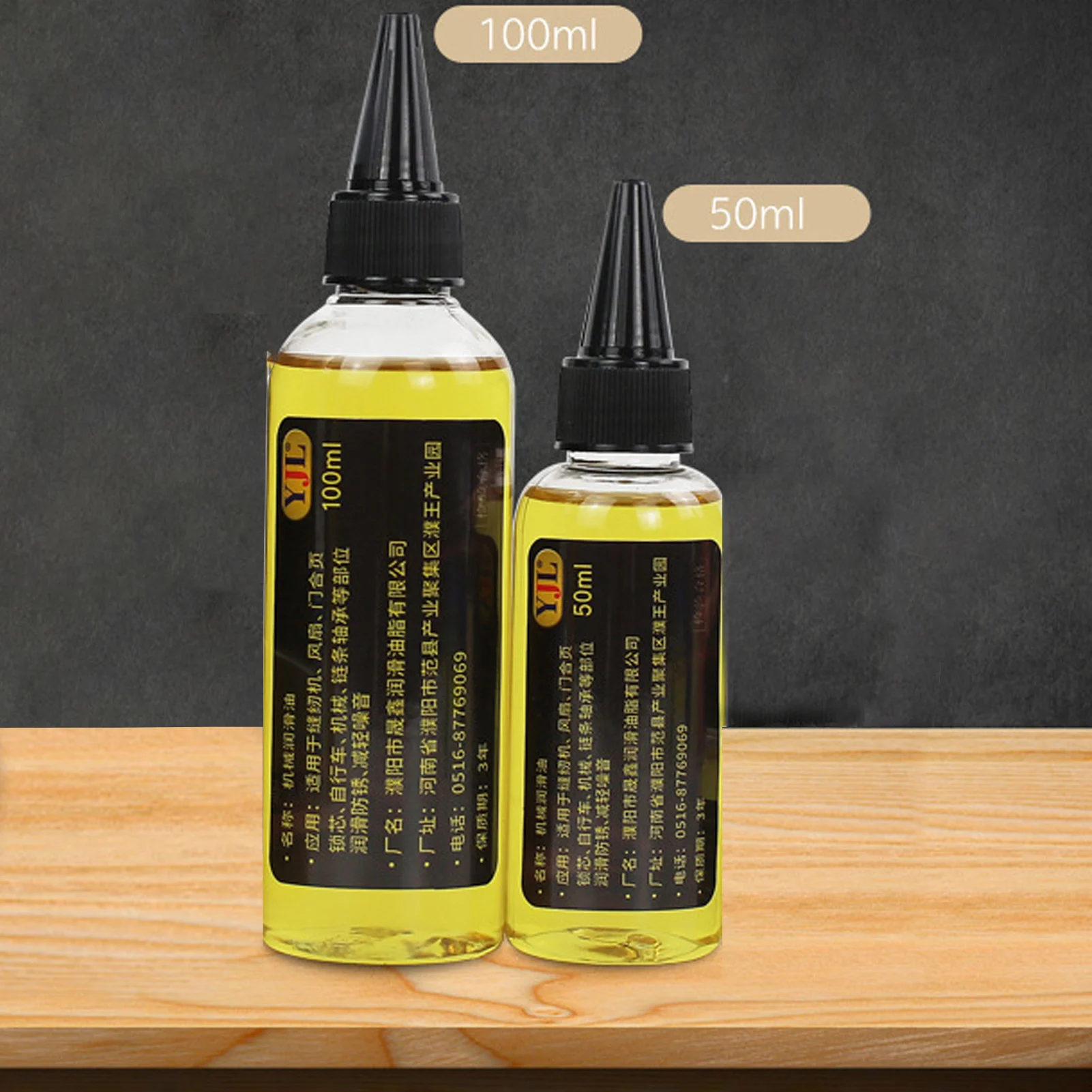 

Treadmill Lubricant Non-toxic Odorless Silicone Lubricants Reduce Noise Treadmill Maintenance Oil Lubricating Oil