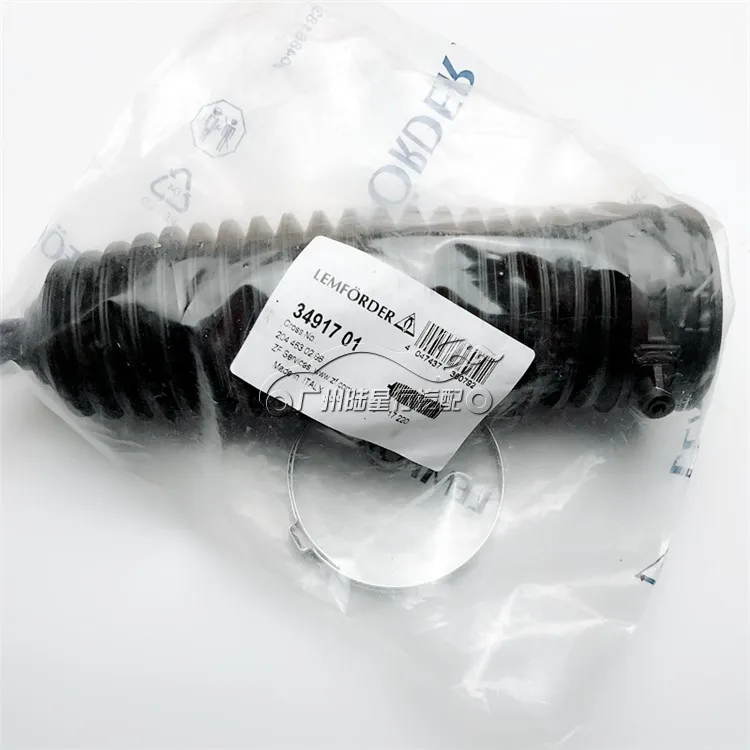 

for Mercedes-Benz W204 W212 W221 C180 C200 E300 S300 S350 S500 steering engine dust jacket