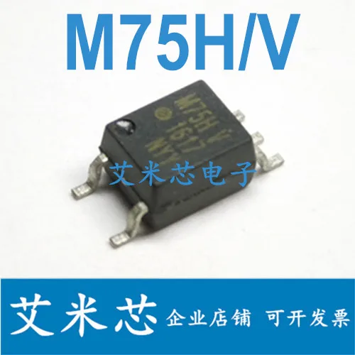

Package mailQCPL-M75H M75HV SOP5 50pcs