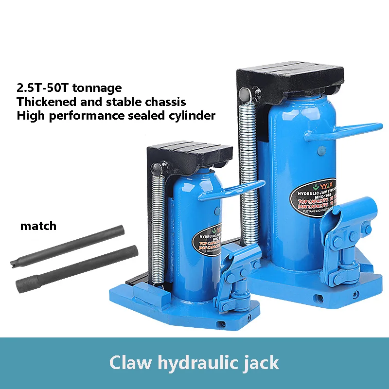 claw jack hydraulic jack Hydraulic road lifting machine 5T/10T/20T/30T hook jack