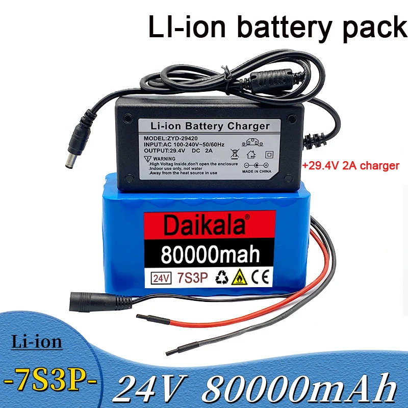 

New DAIKALA 24V 80Ah 7s3p 18650 lithium battery+29.4v charger 29.4v 80000mAh electric bicycle moped electric battery pack