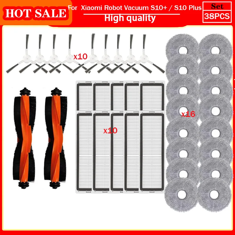 

Аксессуары для робота-пылесоса Xiaomi S10+/S10 Plus