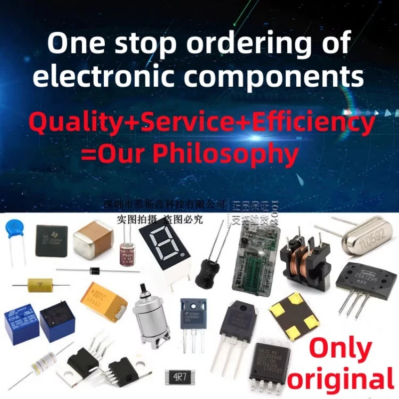 1 шт./партия новые оригинальные строительные штыри