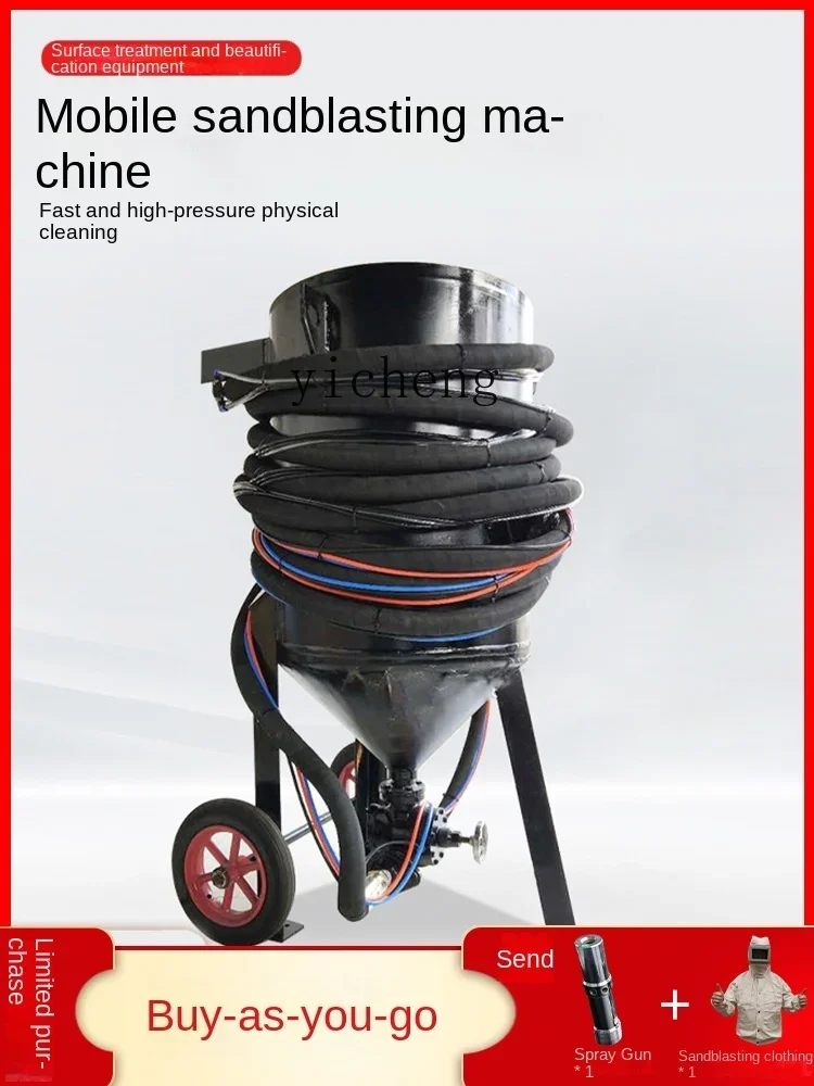 Мобильная пескоструйная машина Tqh небольшая и шлифовальная для наружного