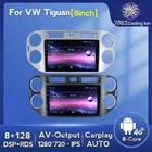 Лидер продаж! Android 11 IPS экран 8 ядер 6 ГБ + 128 Гб Автомагнитола Android плеер для Volkswagen VW Tiguan 2010-2016 охлаждающий вентилятор WIFI 4G LTE
