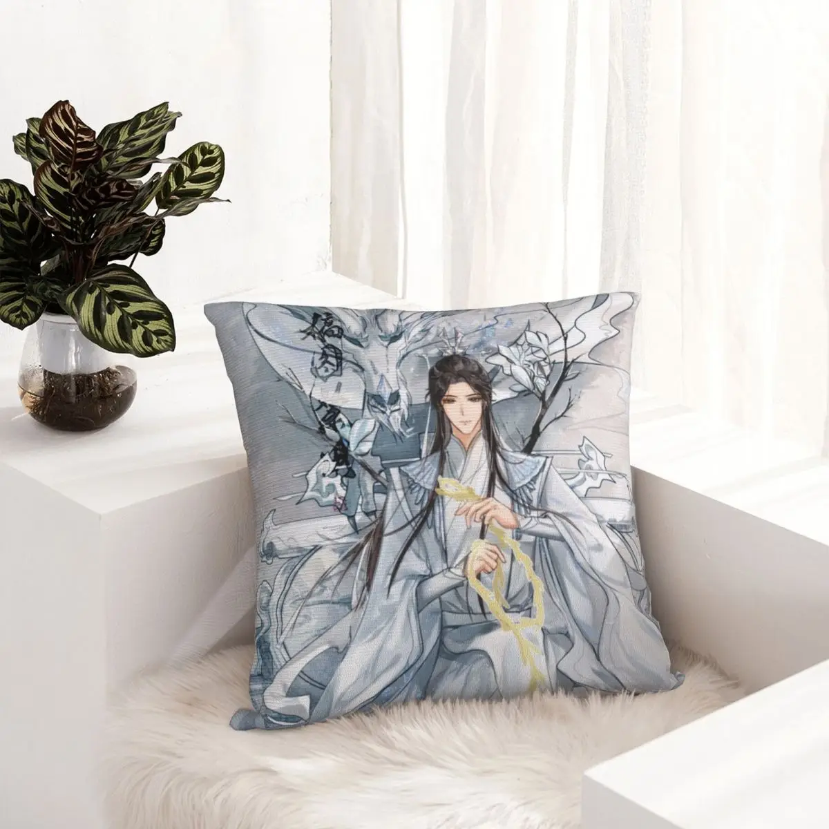 Chu Wanning подушка для детской комнаты украшение кровати подарок |