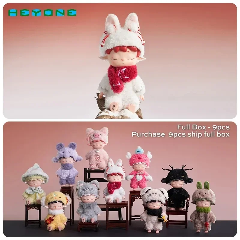 Фото Heyone MIMI-Leisurely Elf Series виниловая лицевая слепая коробка игрушки Kawaii аниме фигурка Caixa Caja Surprise Mystery Box куклы для девочек №3