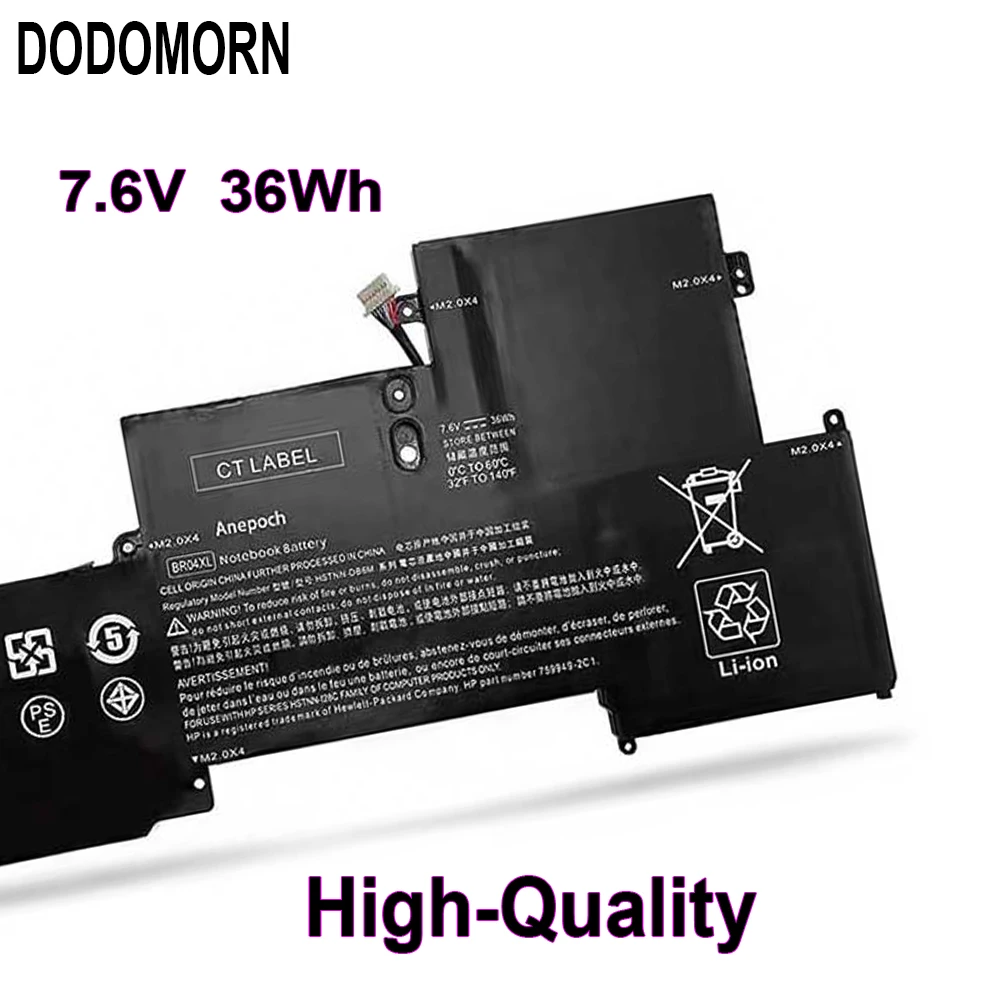 Новый аккумулятор DODOMORN BR04XL для HP EliteBook 1020 G1 M5U02PA M0D62PA M4Z18PA HSTNN-DB6M HSTNN-I26C HSTNN-I28C