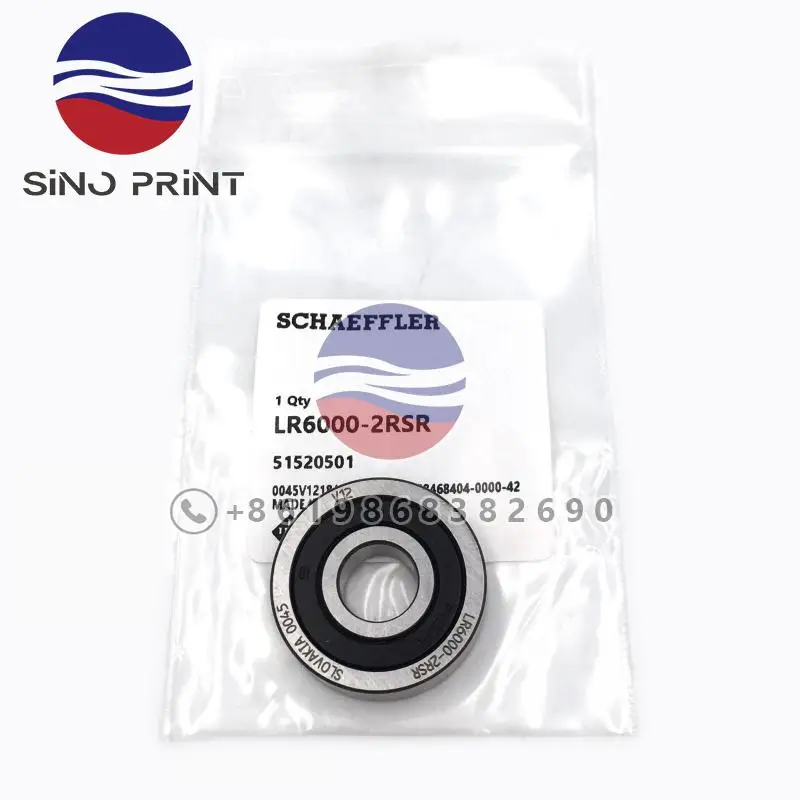 00.550.1729 Натяжной ролик LR 6000 NPPU Подшипник LR6000-2RSR Для деталей печатной машины Heidelberg