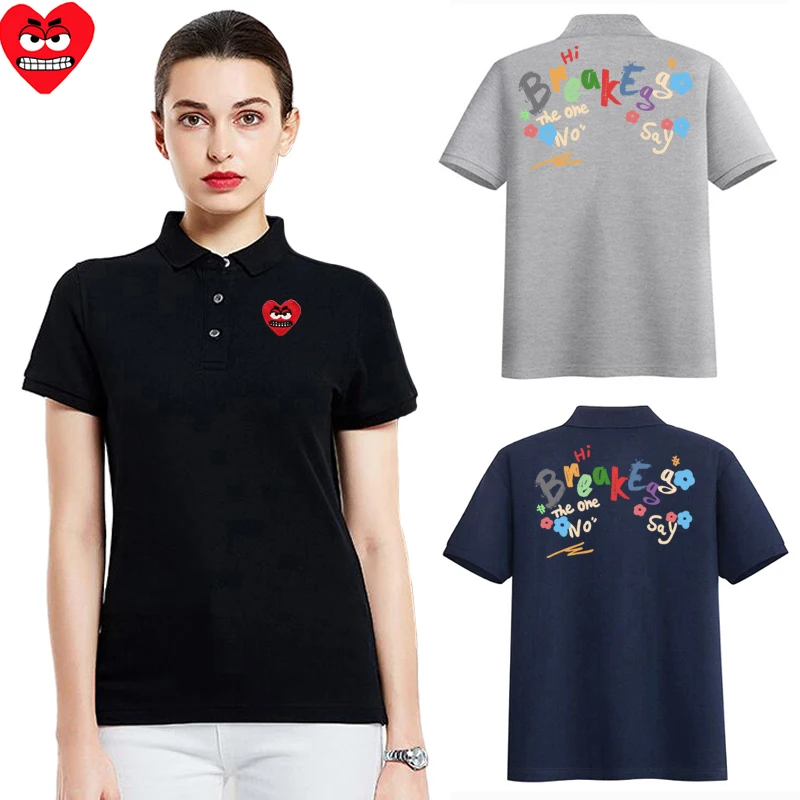 Мужская полосатая футболка Break Egg хлопковая с вышивкой в виде сердца буквенным