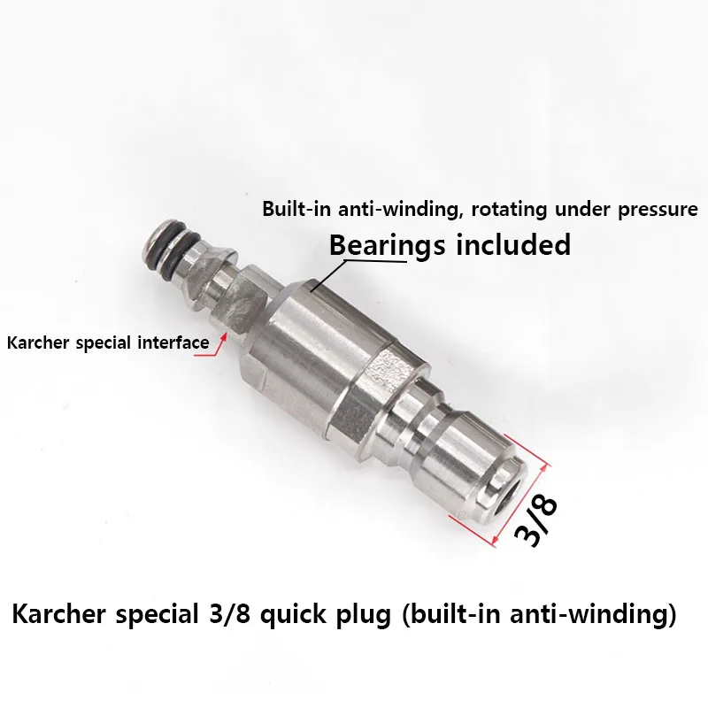 

Адаптер 3/8 для мойки высокого давления Karcher