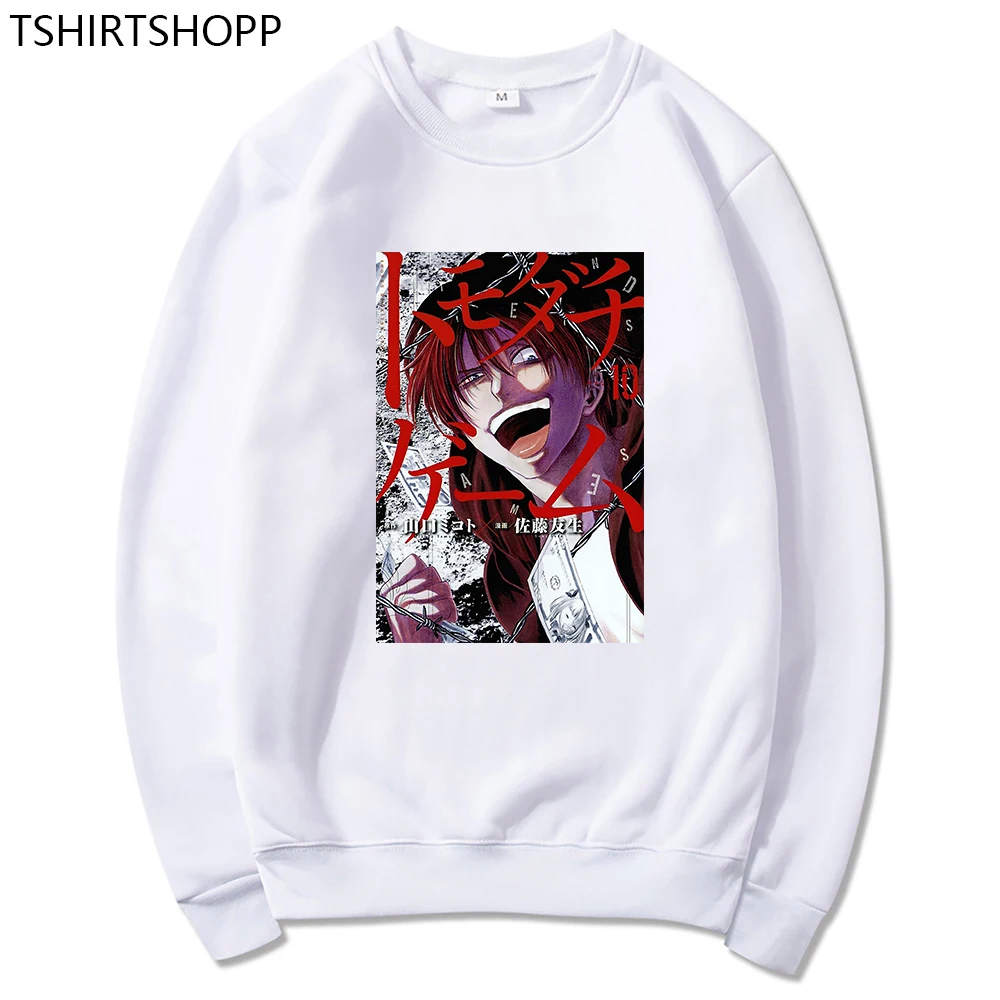 

Yuuichi Katagiri Hoodies Manga Hoodie Anime Tomodachi Sweatshirt Spring/Autumn 2022 Women CrewNeck Pullover Aesthetic Clothes