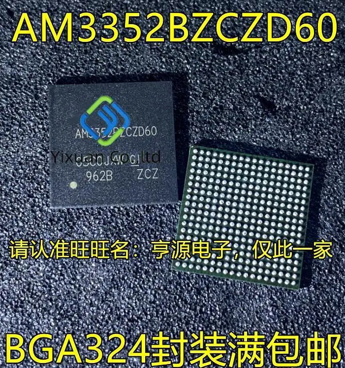 

2pcs original new AM3352BZCZD60 AM3352BZCE30 BGA324 Embedded Microprocessor Chip