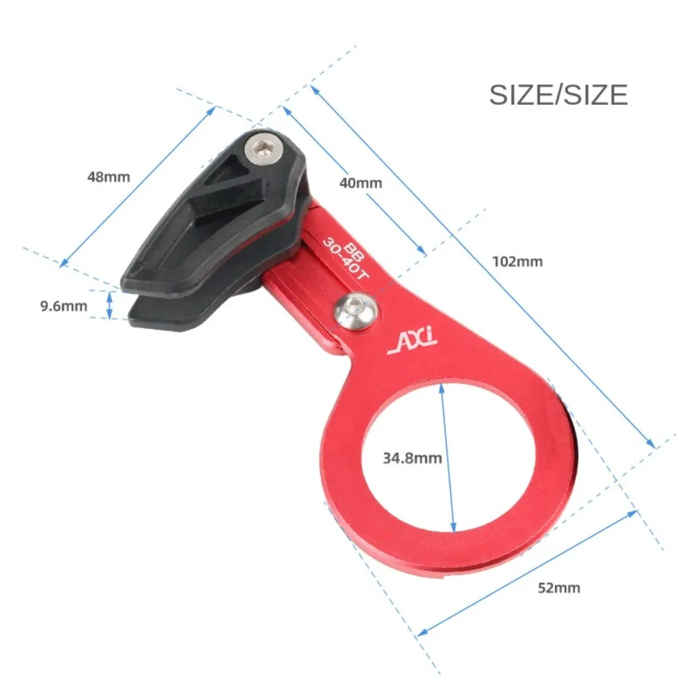 Крепление BB Post широкая узкая направляющая цепи сплав ISCG 03 для горного велосипеда