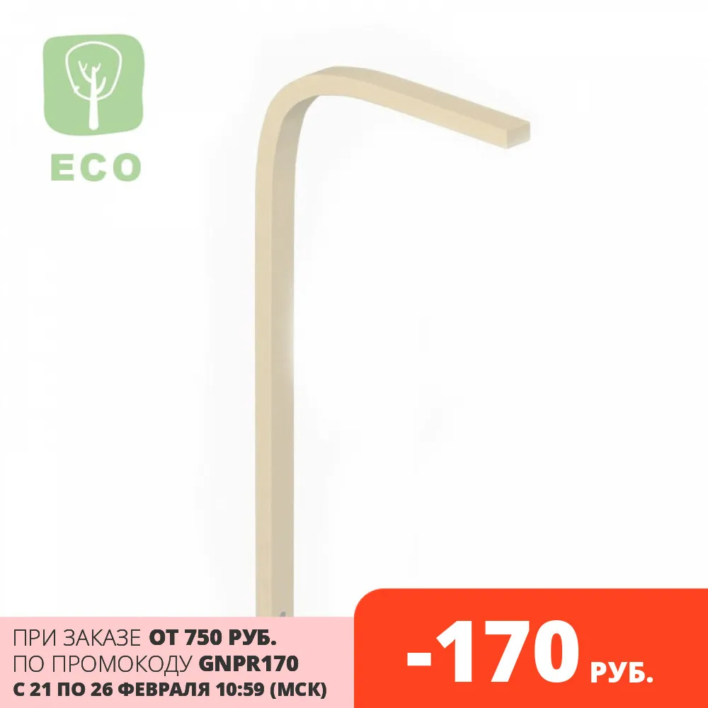 Держатель для балдахина МДФ кроватки Dreams Премиум цвет Слоновая кость эко