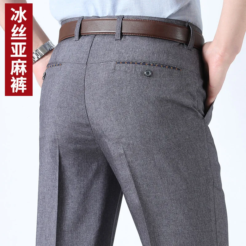 

2023 Men's Ice Silk Linen-like Casual Trousers Loose Straight Trousers