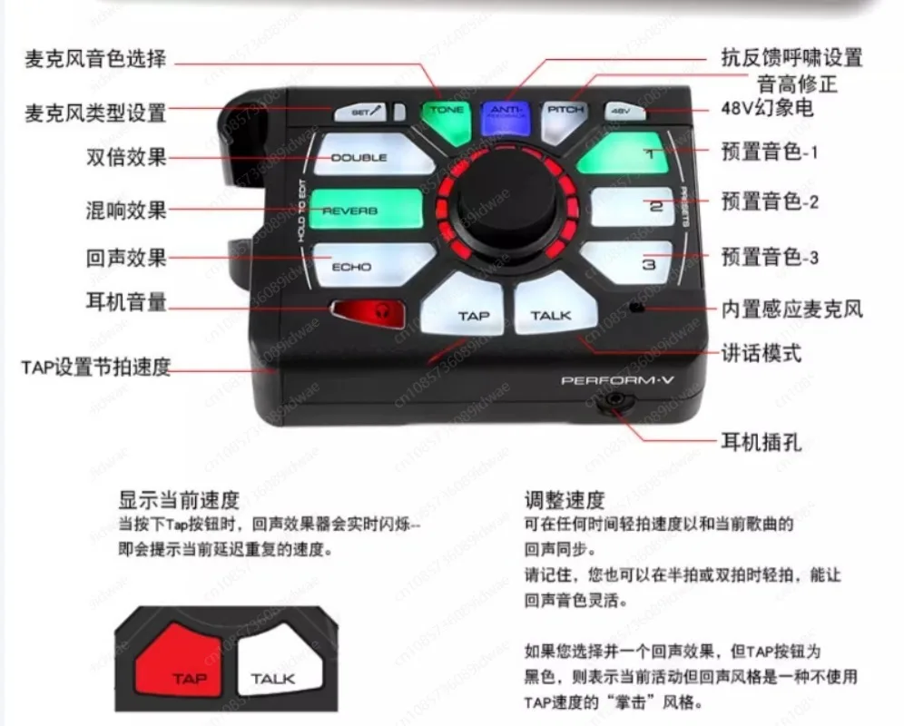 TC Helicon PERFORM-VG Ультра-простой процессор для вокальной и акустической гитары с