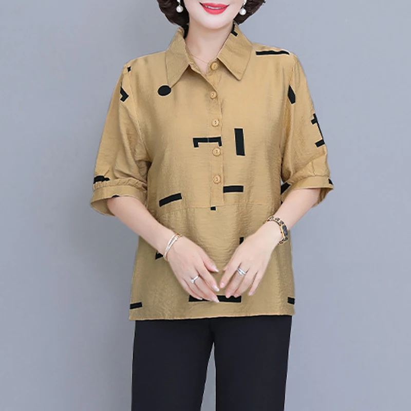 Женская рубашка средней длины с принтом