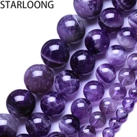 aaaa quality round purple amethysts crystal beads natural stone beads 4 12mm strand 15 diy bracelet necklace for jewelry making