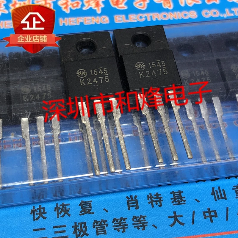 

30pcs original new K2475 2SK2475 TO-220F 500V 12A