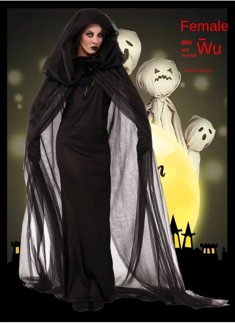 

2023 Halloween costume night wandering soul female ghost costume witch death robe nightclub carnival party ds costume