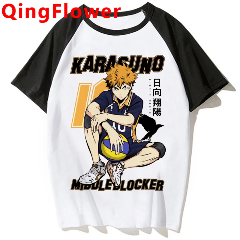 Футболка Haikyuu Kuroko без корзины мужская белая футболка в эстетике винтажный летний