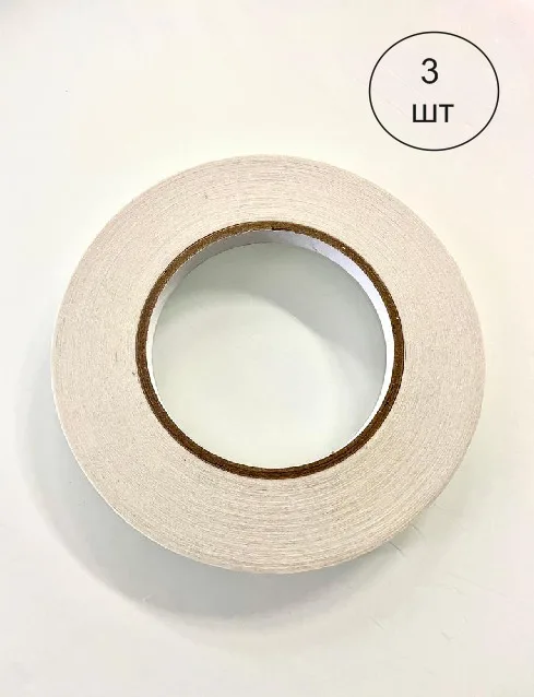 Лента клеевая двусторонняя на основе вспенивающегося полимера. Волокно. 9мм x 50м. Упаковка 3 шт.