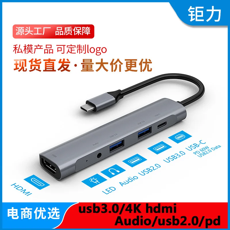 USB-концентратор для компьютера USB 3 0 Type-C