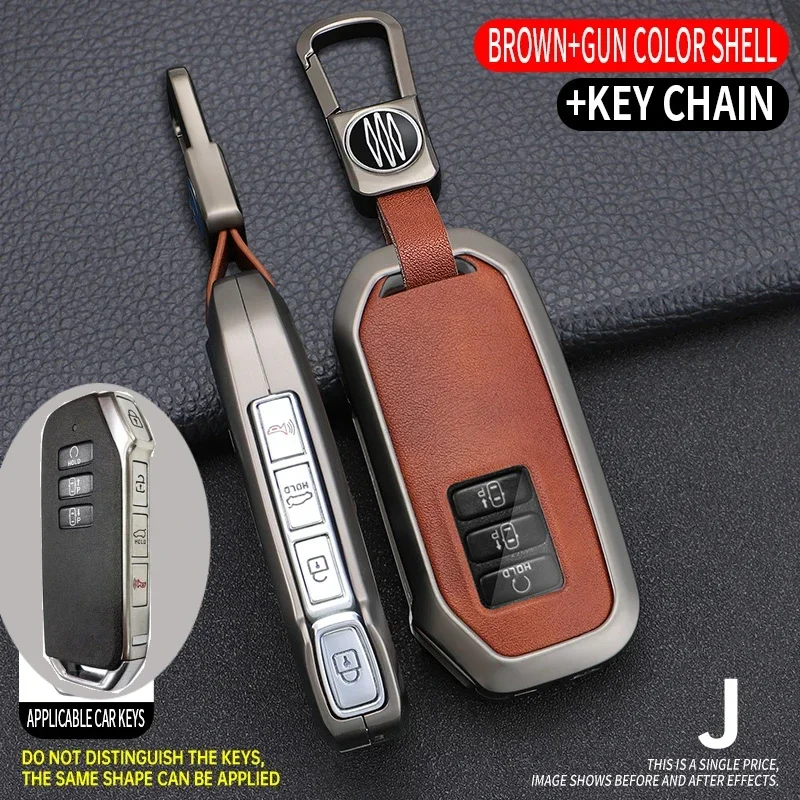 

Чехол для автомобильного ключа из цинкового сплава и ТПУ, оболочка для Kia Sorento MQ4 2020 2021 2022 EV6 K8 v6, безключевой держатель, автомобильные аксессуары