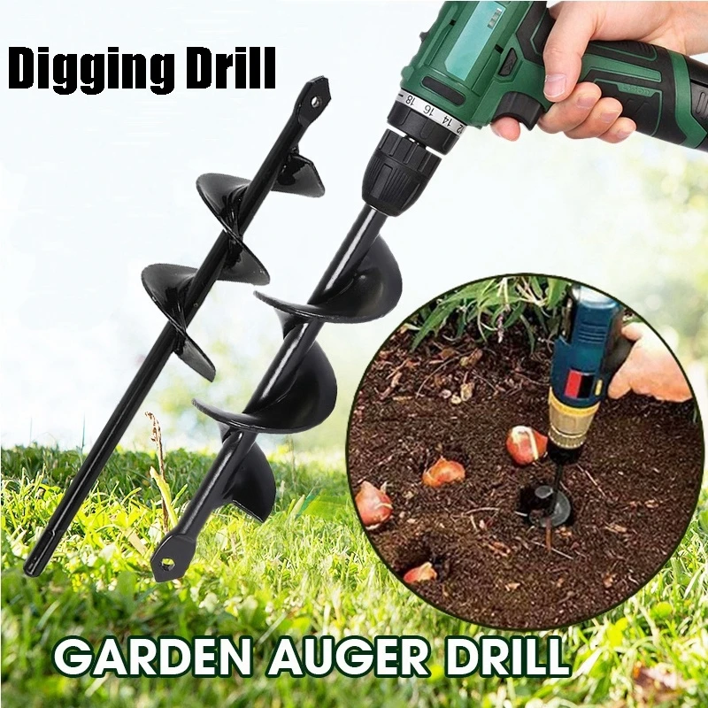 

Carbon Steel Planter Garden Auger Spiral Drill Bit Flower Planting Hole Digger Drill Bit Yard Gardening Bedding Planting Tools