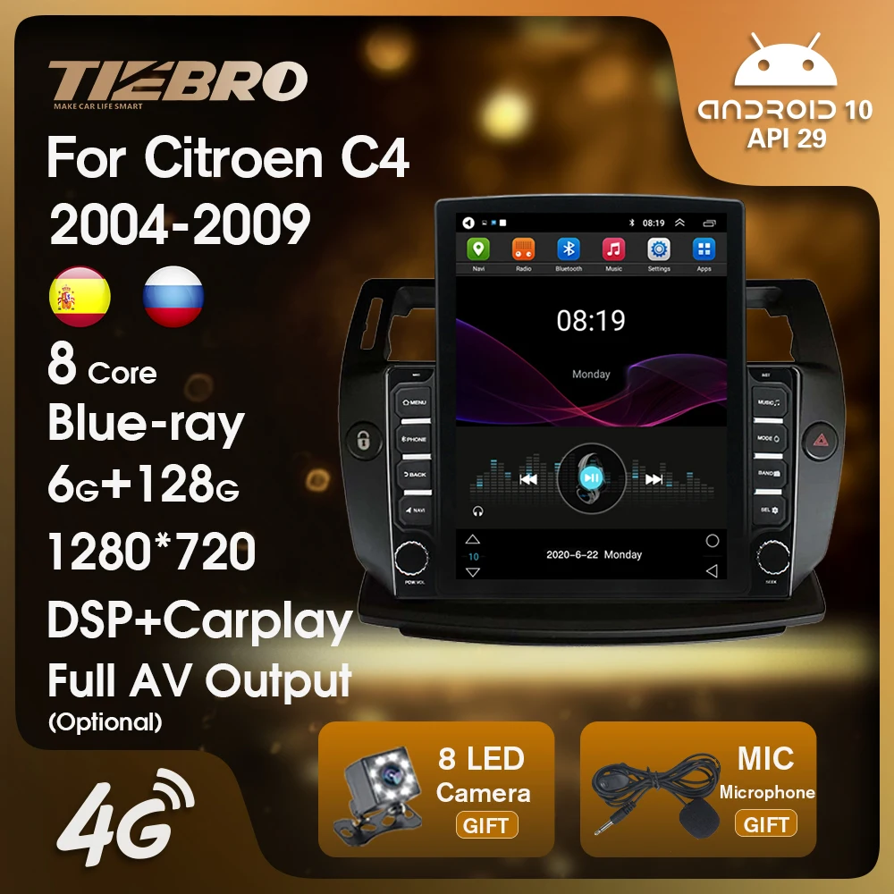 

Автомагнитола NAVICAR для Citroen C4, Автомобильный мультимедийный проигрыватель с Навигатором для Citroen C4 C-4/4-2004, Android 2009, типоразмер 2DIN