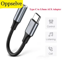 usb type c to 3 5mm adapter usb c jack 3 5 mm aux audio earphone adapter for xiaomi huawei samsung headphone jack audio adapter
