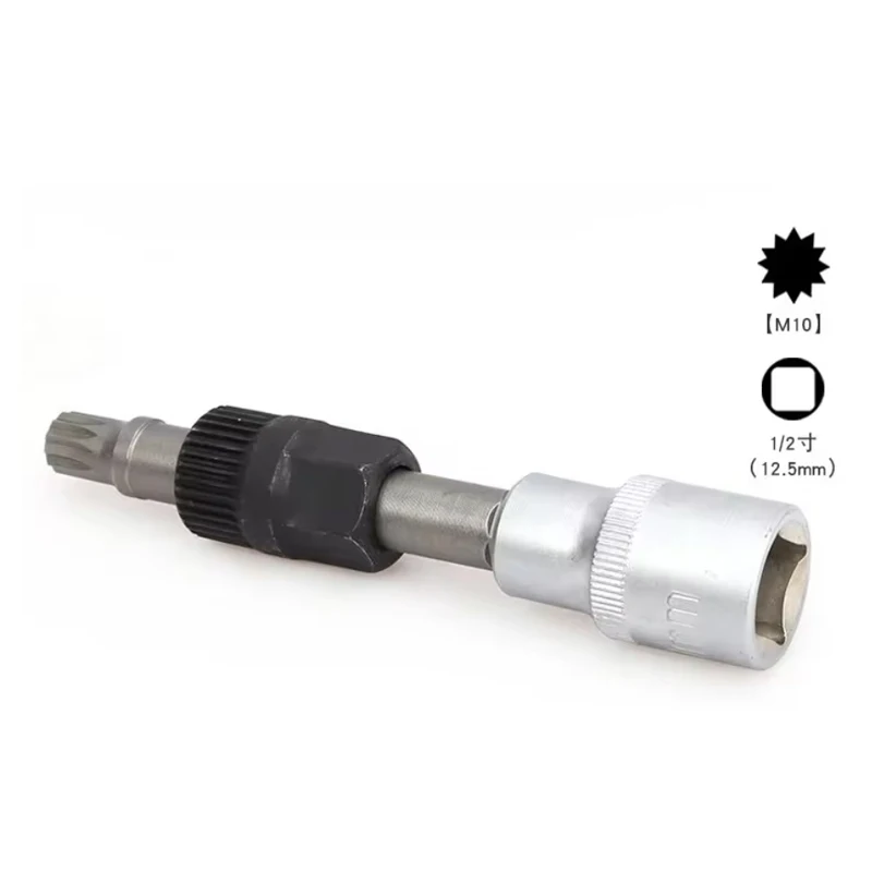 XiTuanYuan Центральный болт ремни генератора инструмент для снятия катушки M10/T50