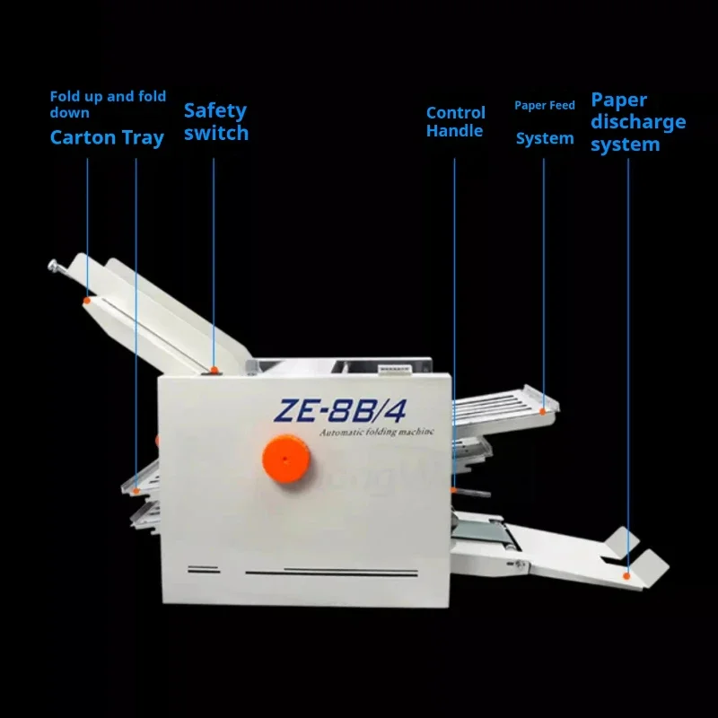 Автоматическая машина для складывания оригами ZE серии