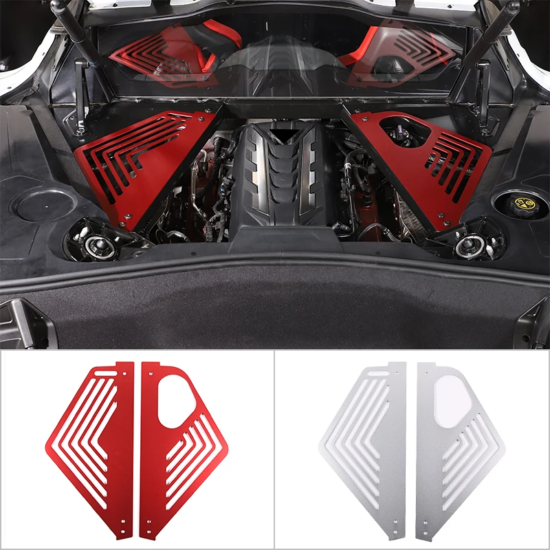 Aluminum Alloy Car Engine Compartment Side Panel Protective Cover Trim