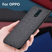 for oppo reno2 z case k1 case for oppo reno z 2z 2 f k1 phone case fabric cover