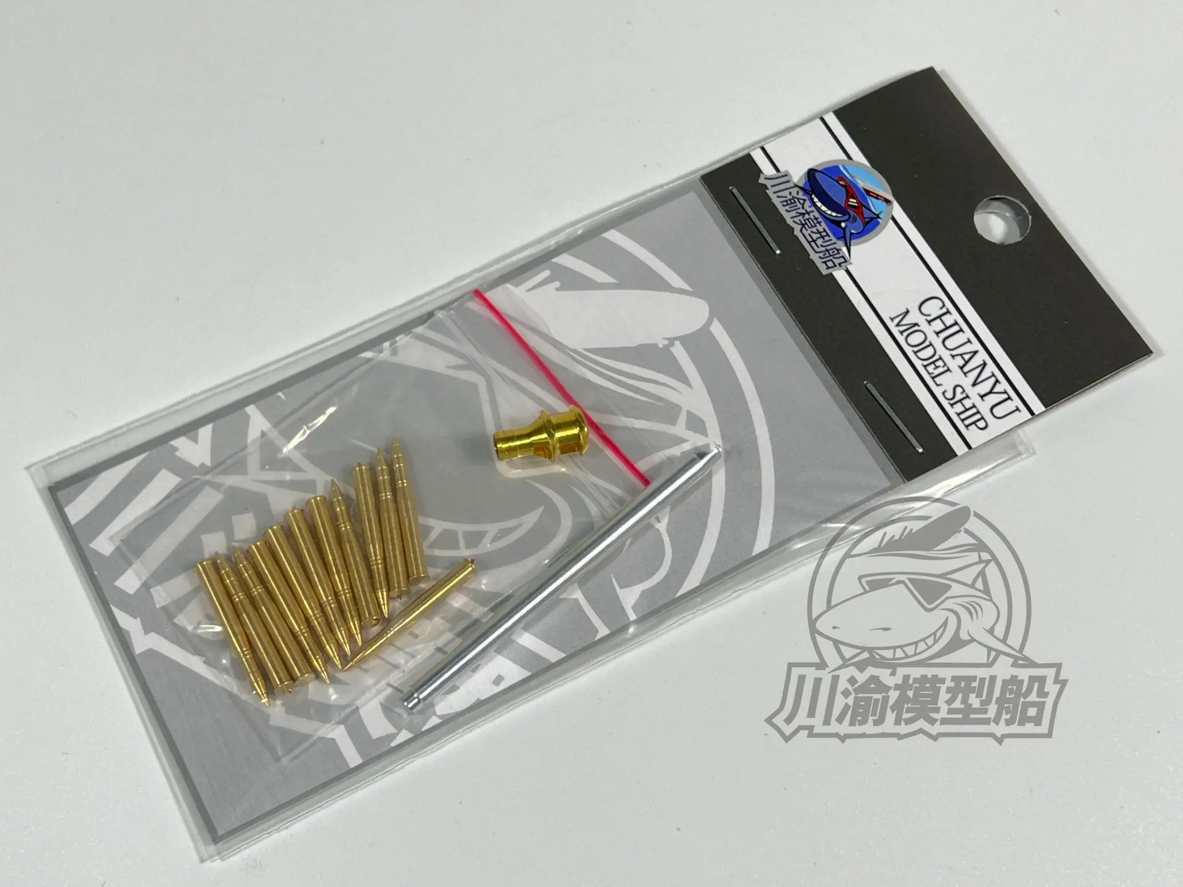 CY CYT083 Комплект тормозного корпуса с металлическим стволом 1/35 для модели Tamiya 35087