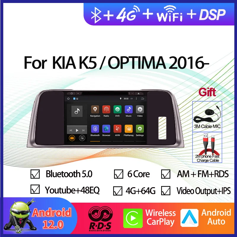

Car GPS Navigation for Kia K5/OPTIMA 2016-2022 2 Din Android 10.0 Auto Radio Stereo Multimedia DVD Player with RDS BT Wifi Aux