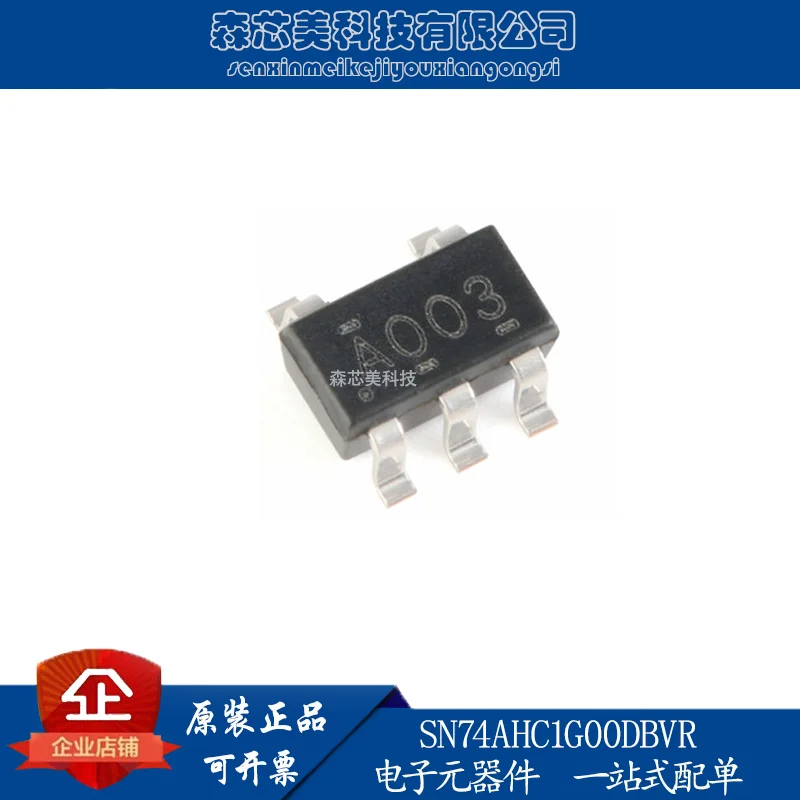 

20pcs original new SN74AHC1G00DBVR SOT-23-5 single-channel 2-input positive NAND gate logic