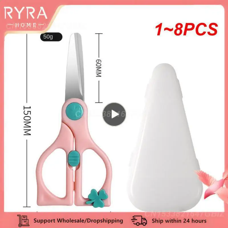 

1-8 шт., кухонные ножницы из нержавеющей стали