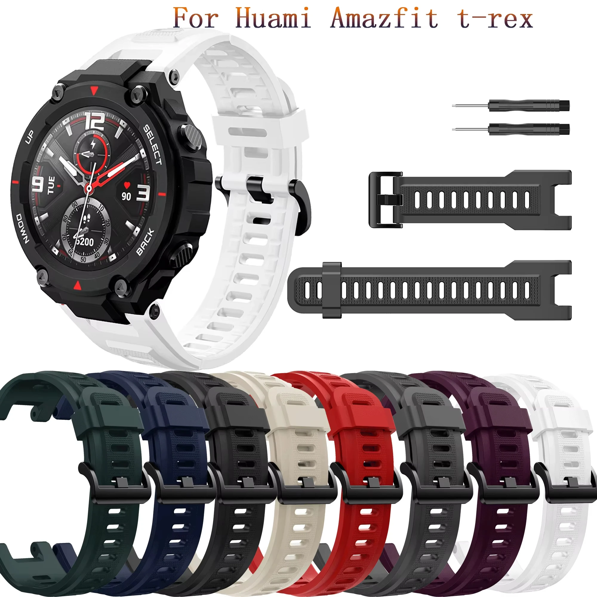 Мягкий силиконовый ремешок для умных часов Huami Amazfit T-Rex сменный спортивный