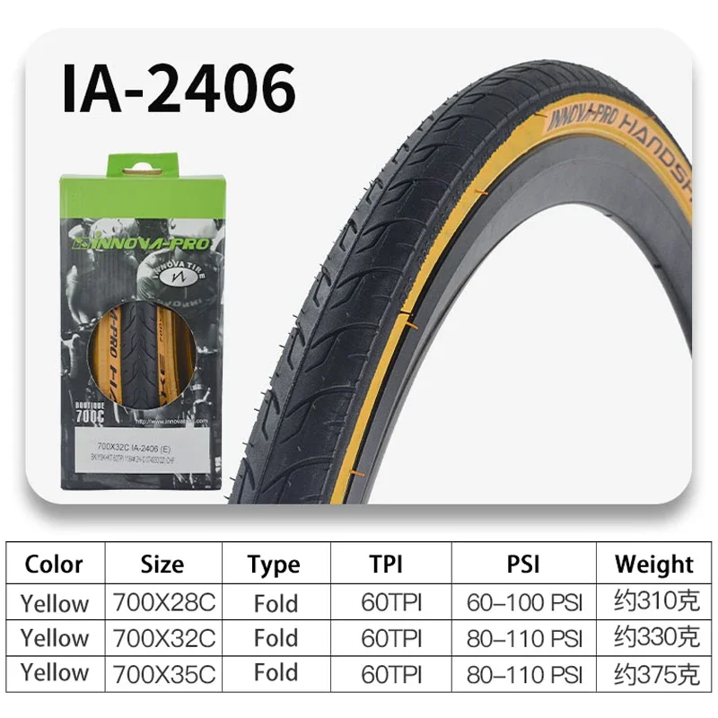 Гравийная шина INNOVA 700C