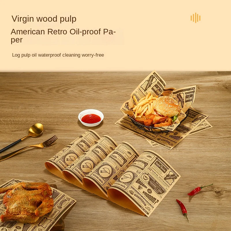 200 Листов Утолщенных Бумажных Полотенец В Стиле Ретро С Текстурой Кожи