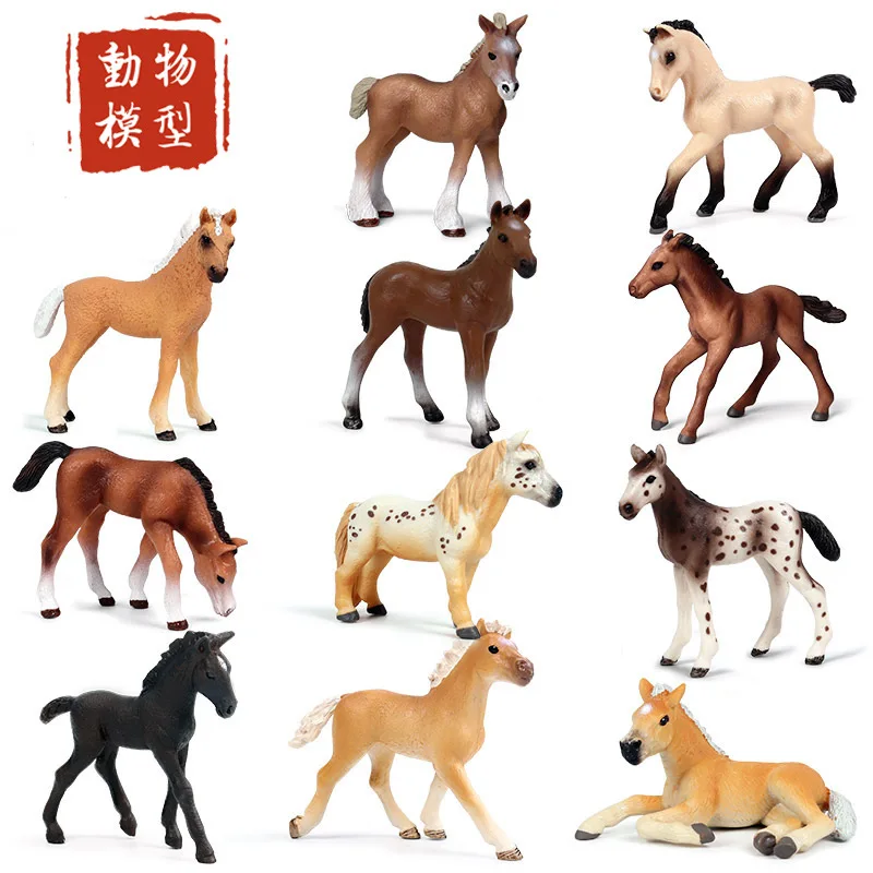 

Набор фигурок животных Haverlin, пластиковая детская имитация дикой лошади, модель, жерельон, игрушечная ферма, фигурки лошадей, украшения