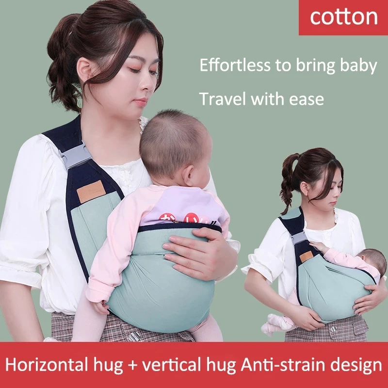 

Baby Carrier Sling Baby Backpack Newborn Multi-functional Simple Carrying Single Shoulder Baby Carrier Scarf Ergonomic Kangaroo