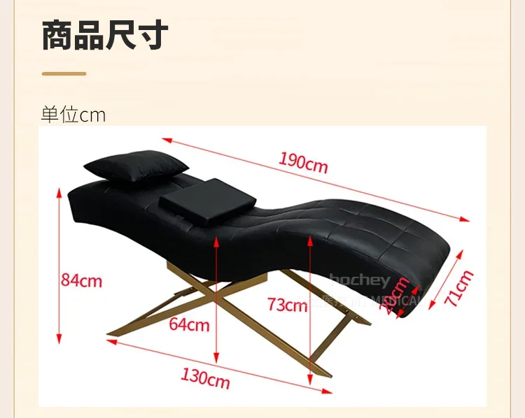 Hochey салон красоты ресниц с эффектом памяти кровать для удлинения розовая