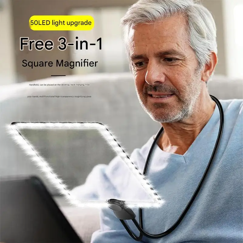 

Перезаряжаемая подвесная лупа высокой четкости со светодиодной подсветкой, специально для пожилых людей, для чтения книг и газет