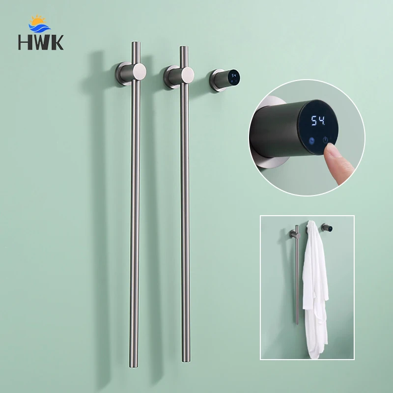 Электрический полотенцесушитель