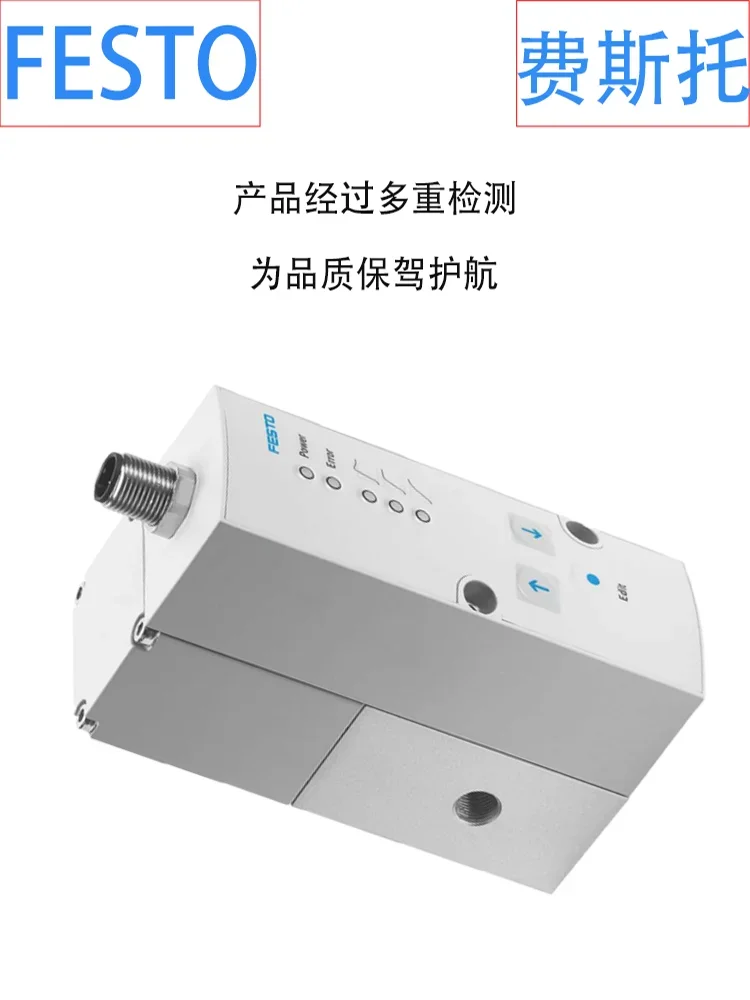 FESTO VPPM-6L-L-1-G18-0L6H-V1P-C1 558337 -A4P-C1 558338